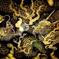 オリジナル楽曲 - 本格的霊感龍神タロット占い師🔮🐉よし君