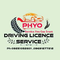 ei.zin.phyo947