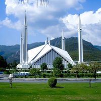 islamabad.vibe