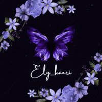 ely_kaeri