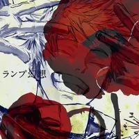 original sound - satured