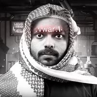 الصوت الأصلي