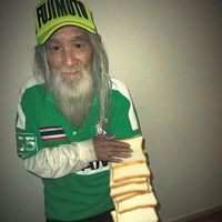 toxicthug93