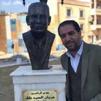 الصوت الأصلي