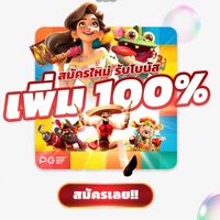 rz66_online