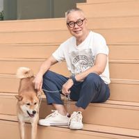 เสียงต้นฉบับ