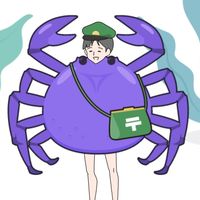nemutaides64