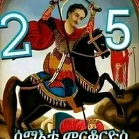 original sound - .21.16.24.6.27.19