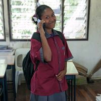 aiammaureen