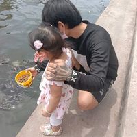 เสียงต้นฉบับ - ปรมะ×Amuled