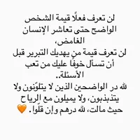 original sound - al2.33