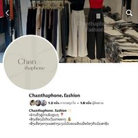 chanthaphone_fs