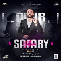 original sound - amir__safari