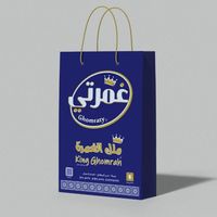 zaeemalghomrah