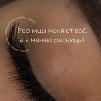 original sound - gauhar_lash_master