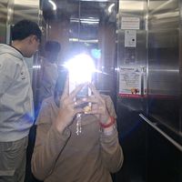 ប្រ័ត្នតិចហែង...