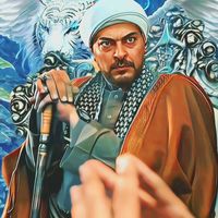 الصوت الأصلي