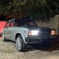 terlan._523