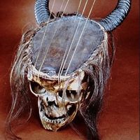 original sound