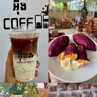 ing.cafe.bakery