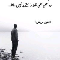 haximalik7641