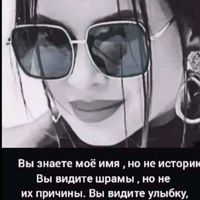 humoriashxar1