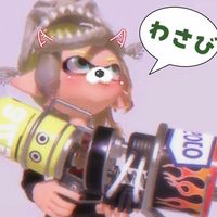 wasasplatoon