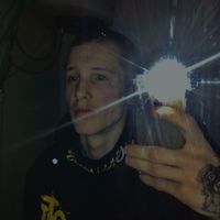 оригинальный звук