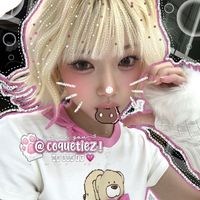 coquetiez