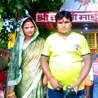 rajeshray6538