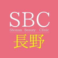 sbc_nagano