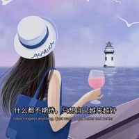 原声 - 【陈浩楠】🇱🇹。