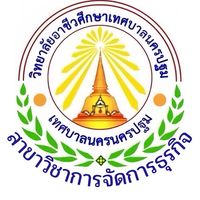 เสียงต้นฉบับ - เจมีไนน์โฟร์ท