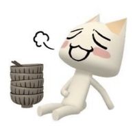 이 음원 다 아뉘