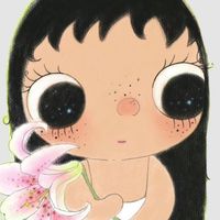 iamlittletoon