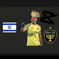 צליל מקורי