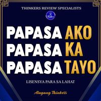 alagangthinkers