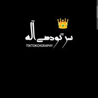 muhammad_sohail_jann