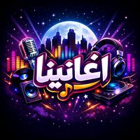 musicly_.1