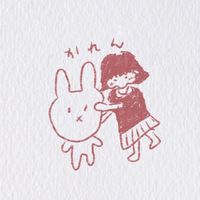 オリジナル楽曲 - かれん🧸💭🍏