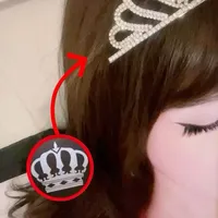 original sound - amalqueenn