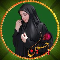 sara_7zc