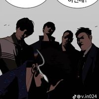 오리지널 사운드 - 최하원