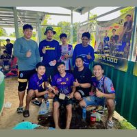 aof_supakit