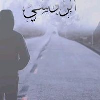 ahmad.rosy