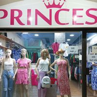 princess_bikfaya