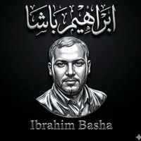 ibrehimalbasha