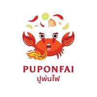 puponfai.bkk