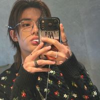 china_ale_mat