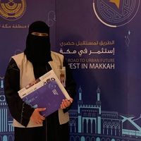 aminah_bakhsh2